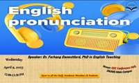 English Pronunciation