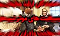 بازدید نمایندگان ارشد یونیسف از خدمات و مراقبتهای موثر تیم های بهداشتی در ارتقاء سلامت مادران باردارو نوزادان