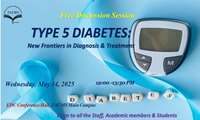 Type 5 Diabetes: New Frontiers in Diagnosis & TreatmentFree Discussion Session